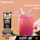 特百惠（Tupperware）吸吸罐550ml女生學(xué)生密封帶吸管水杯子夏季自制飲品奶昔 甜蜜粉