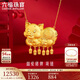六福珠寶結婚禮物 足金金豬黃金項鏈囍愛(ài)婚嫁豬牌套鏈 計價(jià) 約11.68克
