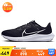 耐克NIKE跑步鞋男飛馬40氣墊PEGASUS 40運動(dòng)鞋DV3853-001黑白42.5