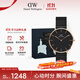 丹尼爾惠靈頓（DanielWellington）DW手表男士腕表簡(jiǎn)約歐美腕表男表送男友送父親生日禮物DW00100307