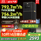 氣熙（airx）空氣凈化器家用除甲醛TVOC除霧霾除菌除異味除過(guò)敏原裝修污染甲醛數顯0臭氧空氣凈化器 B7