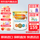 美贊臣（MeadJohnson）英版荷蘭版安敏健LGG深度水解防過(guò)敏無(wú)乳糖水解特殊配方奶粉 【英國版】2段 400g 3罐裝