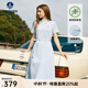 Navigare意大利小帆船短袖連衣裙女士夏季棉質(zhì)斜領(lǐng)裙子時(shí)尚顯瘦半袖a字裙 冰水藍 XL 碼