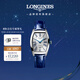 浪琴（LONGINES）瑞士手表 典藏系列 機械女表L21424702 