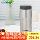 虎牌（TIGER）不銹鋼保溫保冷杯原裝進口男女水杯MJA-B036-XCT不銹鋼色360ML