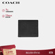 蔻馳（COACH）【品牌直供】男士短款折疊牛剖層革錢(qián)包卡包黑色67630