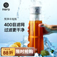 Hero梵凈冷泡瓶冷萃咖啡壺濾網(wǎng)過(guò)濾壺冷水壺泡茶壺冷泡冰滴壺 菱鏡版