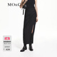 MO&Co.彈絲羊毛精紡捏褶高腰開(kāi)叉半身裙摩安珂 黑色 M 165