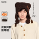 VVC成毅同款毛線(xiàn)帽冬季女可愛(ài)耳朵保暖護耳帽防風(fēng)防寒圍脖一體帽子 摩卡棕;F