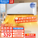 格力（GREE）取暖器家用壁掛式暖風機IPX4級防水浴室電暖器居浴兩用電暖氣速熱防燙冷暖兩用取暖器取暖爐 居浴防水 快速取暖-NBFC-X6020