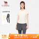 駱駝（CAMEL）速干短袖健身服女假兩件長(cháng)褲子運動(dòng)套裝 Y25BA4L0027 淡月黃 M