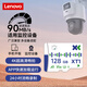 聯(lián)想（lenovo）TF內存卡（MicroSD）存儲卡A1 U3 V30 4K高速手機平板監控相機行車(chē)記錄儀專(zhuān)用卡 小新跳跳卡 128GB