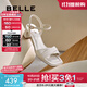 百麗（Belle）氣質(zhì)一字帶涼鞋女商場(chǎng)同款真皮粗跟涼鞋D6L1DBL5 米白 37 (235mm)