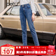 百圖betu女裝秋新款牛仔褲時(shí)尚百搭高腰顯瘦修身牛仔褲女2309T74 牛仔色 L