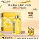 歐舒丹禮盒清新馬鞭草沐浴露500ml沐浴啫喱清潔留香保濕送女友生日禮物