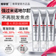育草堂育發(fā)液 防脫育發(fā)精華液長(cháng)發(fā)劑滾珠按摩防脫頭皮養護增厚密發(fā) 【煥發(fā)新生】育發(fā)精華液30ml*3