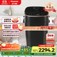 松下（Panasonic）【國家補貼】面包機 家用 烤面包機 自定義揉面 全自動(dòng)變頻 46個(gè)菜單智能操作500g SD-MZX1010