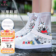 9i9兒童雨鞋套防雨防水寶寶耐磨防滑加厚雨鞋卡通款A145