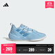 adidas「異爆」XENOBURST緩震回彈團隊款實(shí)戰籃球鞋男女阿迪達斯 淺天藍/淡藍色(推薦選大半碼)   43
