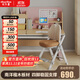 優(yōu)樂(lè )童【清倉直降】?jì)和瘜W(xué)習桌可升降中小學(xué)生寫(xiě)字桌家用課桌椅子套裝 1.2M楹木桌粉+四腳椅|賣(mài)完不補
