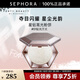 FENTY BEAUTY蕾哈娜星鉆高光粉餅 #01 鉆光萬(wàn)丈