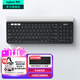 羅技（Logitech）時(shí)尚系列K780無(wú)線(xiàn)藍牙鍵盤(pán) 辦公鍵盤(pán) 手機Mac 平板iPad鍵盤(pán)雙模 筆記本電腦鍵盤(pán)薄膜 帶支架多設備 K780黑色