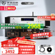 天逸（Winner）TY-50高保真音樂(lè )HIFI數字轉盤(pán)CD機 家用音箱發(fā)燒碟片播放器 TY-50