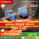方太燃氣灶TF37B雙眼灶家用嵌入式猛火一級能效70%熱效率可煙灶聯(lián)動(dòng)調節底盤(pán)灶具 天然氣/液化氣可選 聯(lián)動(dòng)定時(shí)70%熱效率天然氣