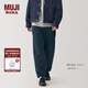 無(wú)印良品（MUJI）男式 毛圈棉 褲子 休閑褲 長(cháng)褲秋季 衛褲 運動(dòng)褲 AB1NRA4A 藏青色 L (175/88A)