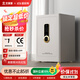 艾斐堡保險柜智能保險柜家用型遠程操控保險箱家用辦公保險柜家用保險柜指紋床頭柜線(xiàn)下專(zhuān)柜同款 55cm 象牙白AS 【歐盟認證】熱銷(xiāo)推薦 愛(ài)尚