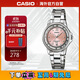 卡西歐（CASIO）時(shí)尚休閑不銹鋼防水石英女士手表LTP-1391D-4AVPF