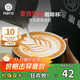 Hero陶瓷特濃杯小容量意式濃縮杯喝水杯馬克杯咖啡杯90ml 黑色