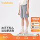 巴拉巴拉童裝兒童短褲女童2025夏裝速干運動(dòng)褲子時(shí)尚中大童潮208225110003