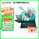 華碩（ASUS）天選6 Pro 酷睿版 16英寸 國家補(bǔ)貼 游戲本筆記本電腦(U7 255HX 5060 16GB 1TB)灰 【1號店套裝】