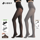 小野和子2025新款千金襪薄款耐勾絲春秋季美膚黑絲襪女灰色打底褲光腿襪 【高彈不勾絲】黑+深灰兩件裝 均碼 【深秋保暖】120D
