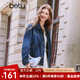 百圖betu女裝2025春季新款短外套時(shí)尚翻領(lǐng)收腰顯瘦牛仔外套女2501T43 牛仔色 L