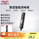 德力西電氣測電筆H1300感應式電工多功能數顯電筆帶照明 12-300V