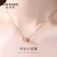 紀梵哲奢侈品小蠻腰項鏈女手鏈時(shí)尚飾品七夕情人節生日禮物送女友老婆 玫瑰金色 小蠻腰項鏈
