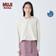 無(wú)印良品（MUJI）女式 防紫外線(xiàn)涼感輕量拉鏈連帽衫 衣服女款外套防曬 象牙色 M (160/84A)
