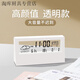 LED智能天氣電子鐘表ins桌面時(shí)鐘萬(wàn)年歷臺式透明學(xué)生用小鬧鐘 黑色帶燈款【可夜間使用】