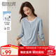 熙世界（sllsky）假兩件正肩長(cháng)袖t恤女春季2025年新款撞色圓領(lǐng)體恤上衣 海水藍 L