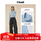 ELAND衣戀秋純色高領(lǐng)長(cháng)袖打底衫女緊身彈力T恤衫 淺藍色(51)L/Blue M 165