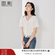 香影法式刺繡鏤空襯衫女2025夏新款白色v領(lǐng)時(shí)尚花邊短袖上衣襯衣 米白 S 155/80A/85-95斤