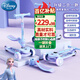 迪士尼（Disney）兒童滑板車(chē)1-3-12歲騎滑二合一滑步車(chē)閃輪滑滑車(chē)男女童玩具車(chē)艾莎