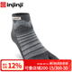 injinji美利奴羊毛襪中筒加厚保暖戶外徒步攀巖登山merino襪子秋冬季 暗灰色 S(37-40)