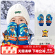 汪汪隊立大功兒童手套加厚滑雪保暖手套男女童卡通可愛(ài)加絨玩雪手套 藍色
