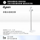戴森（DYSON） V12 Nautik/V10n Digital Slim Nautik/V12/V10 Digital Slim/Digital Slim Dok免打孔充電支架