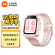 小米米兔兒童電話手表7 學(xué)生智能手表 4G全網(wǎng)通GPS定位防水支持微信QQ小愛同學(xué) 男孩女孩學(xué)習(xí)手表 粉色