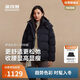波司登2025年冬時(shí)尚休閑柔軟舒適厚羽脫卸帽羽絨服外套B250245296