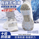 曇蓓漫冰爪防滑鞋套雪地靴冰面冬季玩雪裝備戶(hù)外登山鞋釘防雪鞋底雪爪 10齒防滑冰爪【M碼】34-40碼鞋子 強力防滑 加厚耐用 高彈軟膠